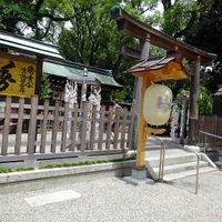 豊国神社 - 投稿画像2