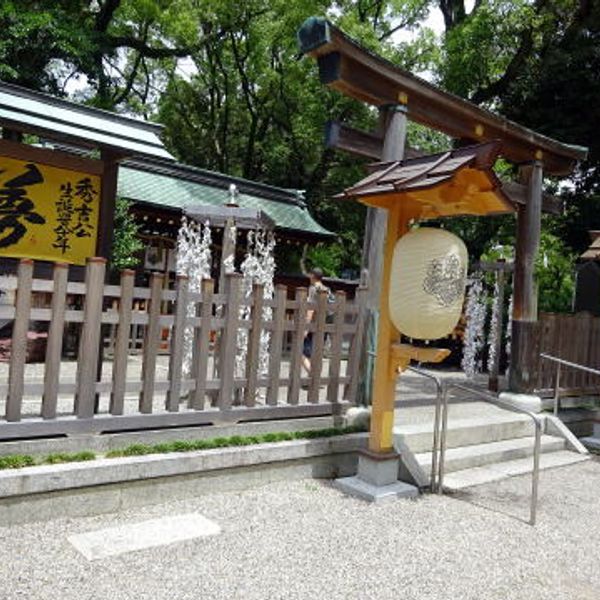 豊国神社 - おすすめ画像