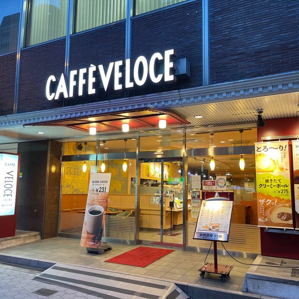 ベローチェ 谷町二丁目店 - おすすめ画像