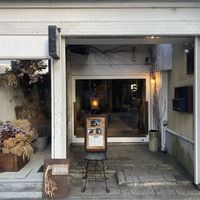 Cachette(カシェット) 北白川店 - 投稿画像0