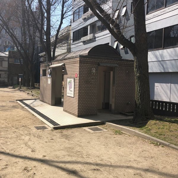 福島公園　公衆トイレ - おすすめ画像