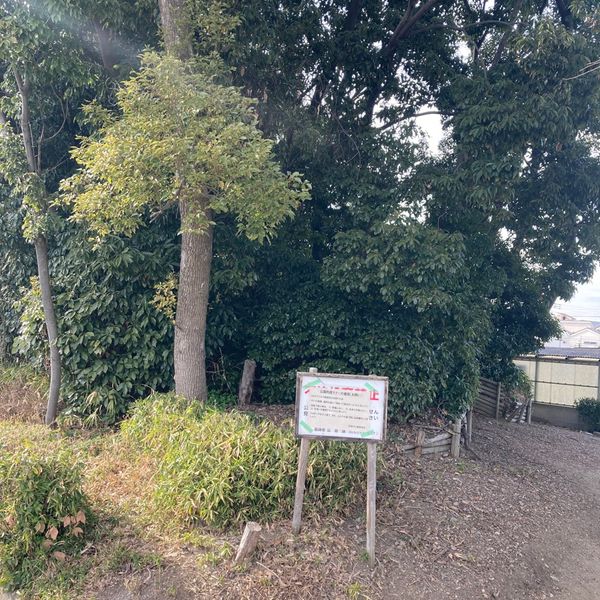 猪名川風致公園 - トップ画像