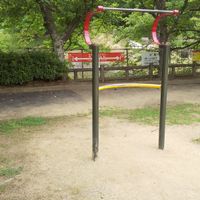 柳本公園 - 投稿画像3