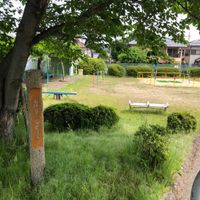 南陵第1児童公園 - 投稿画像3