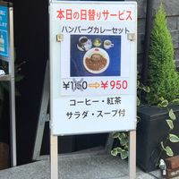 ビッグベン - 投稿画像2