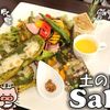 野菜のBistro土の中のsalad - トップ画像