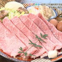 和牛 京すき焼き 肉のひろ重 - 投稿画像2