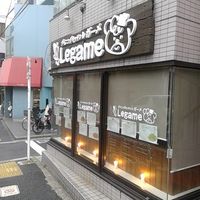 ダイニングキッチン Legame(レガーメ) - 投稿画像0