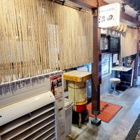 もつ煮込み専門店 沼田 - 投稿画像0