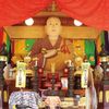 岡川寺(コウセンジ) - トップ画像