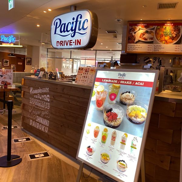 Pacific DRIVE-IN ルミネエスト新宿店 - トップ画像
