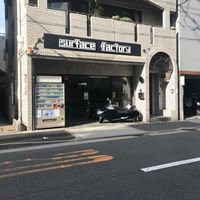 東野商店 - 投稿画像0