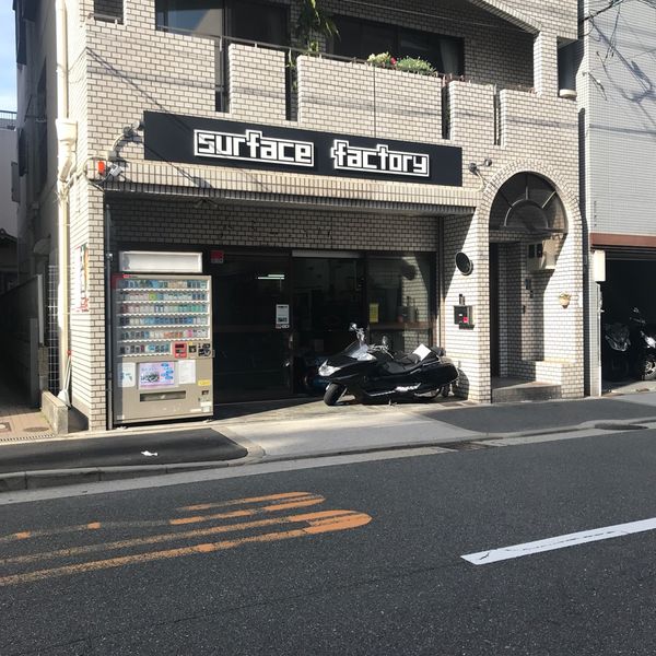 東野商店 - おすすめ画像