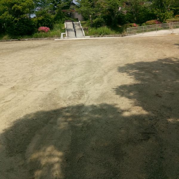 日吉台東公園 - おすすめ画像