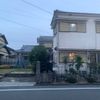 島垣内第2幼児公園 - トップ画像