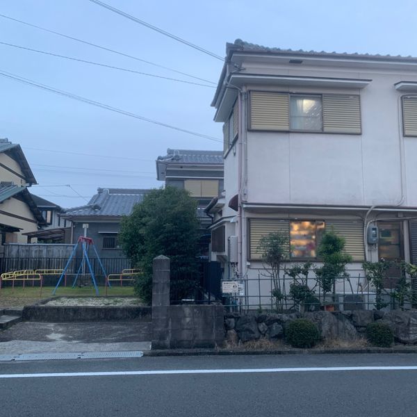 島垣内第2幼児公園 - おすすめ画像