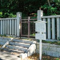 白鳥山　法持寺（ホウジジ） - 投稿画像1