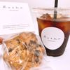 Ruska Cafe and Scones - トップ画像