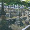 因島村上氏一族の墓地 - トップ画像
