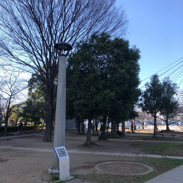 石川島公園パリ広場喫煙所 - おすすめ画像