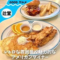 AMERICAN HOUSE 辻堂店(アメリカンハウスダイナー) - 投稿画像0