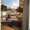 ドトール 文京グリーンコート店 - トップ画像