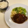 양식집 키친 KAZU(洋食屋キッチンKAZU) - トップ画像