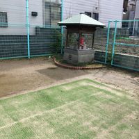 東和苑東公園 - 投稿画像1