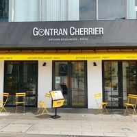 베이커리 앤 카페 공트랑 셰리에 도쿄 아오야마점 (ベーカリー＆カフェ ゴントラン シェリエ東京青山店) - 投稿画像3