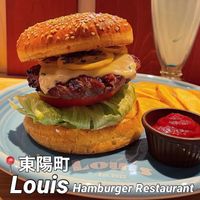 Louis Hamburger Restaurant - 投稿画像2