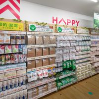 DAISO（大创） - 投稿画像1