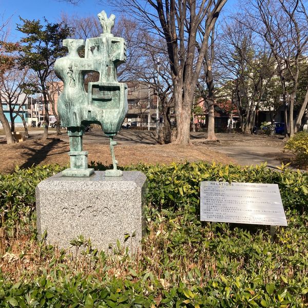 文教大学付属溝の口幼稚園・小学校跡地 - おすすめ画像