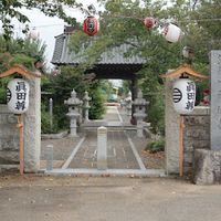 天徳寺真田尊 - 投稿画像1