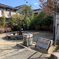 宮谷第2公園 - 投稿画像1