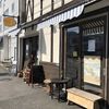 Cafe&Bar 月 ～tsuki～ - トップ画像