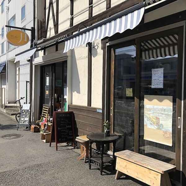 Cafe&Bar 月 ～tsuki～ - おすすめ画像