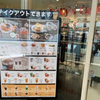 ホリーズカフェ クロスシティ弁天町店 - 投稿画像1