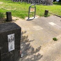 石原 - 投稿画像2