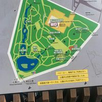 有栖川宮記念公園内　喫煙所 - 投稿画像0