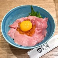 新鮮組 まぐろ屋 京都烏丸店 - 投稿画像0