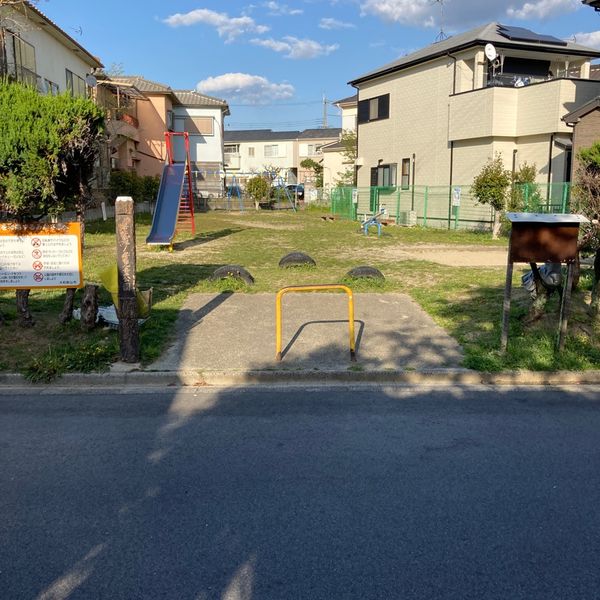 善光苑1号児童公園 - おすすめ画像