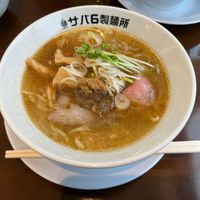 サバ6製麺所 - 投稿画像0