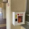 AED @今治市立立花小学校 児童玄関運動場側（屋外） - トップ画像