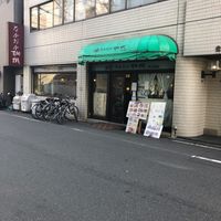 なかおか珈琲中之島店 - 投稿画像2