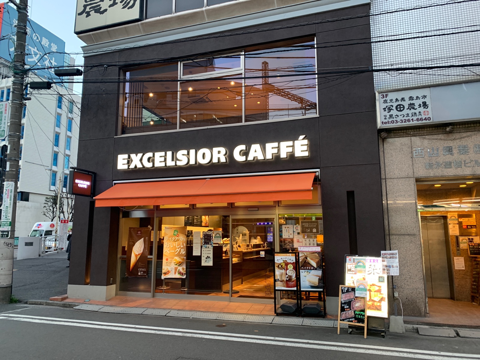 当時のメディア報道・掲載写真