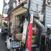 岡田商店 - 投稿画像0