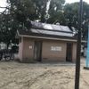 うるし堤公園　公衆トイレ - トップ画像