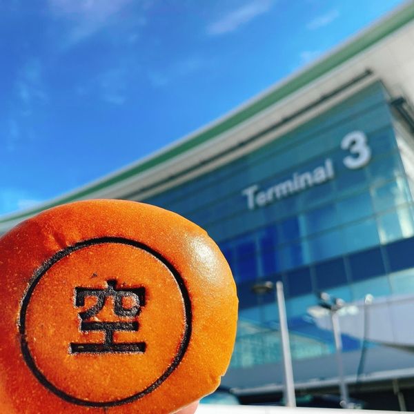 비드프랑스 하네다공항점 (ヴィドフランス 羽田空港店) - おすすめ画像