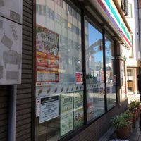 セブンイレブン 池袋西一番街店　喫煙所 - 投稿画像1