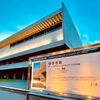 東京国立近代美術館 - トップ画像
